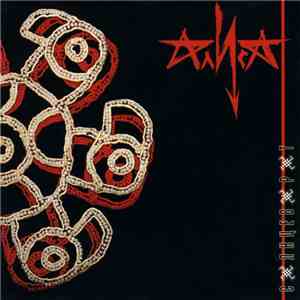 Алиса - Солнцеворот download free
