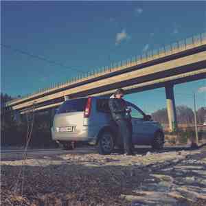 Ben Dover  - Great Songs to Listen to While Driving download free