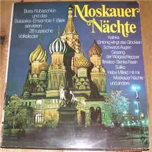 Boris Rubaschkin, Chor Und Balalaika-Ensemble - Moskauer Nächte download free
