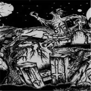 Devilspit - Devilspit download free