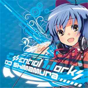 DJ Shimamura - Essential Works download free