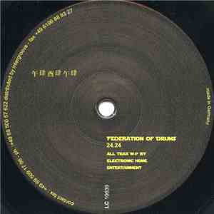 Electronic Home Entertainment - EHE 6 download free