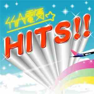 竹内電気 - Hits!! download free
