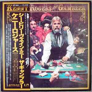 Kenny Rogers - The Gambler download free