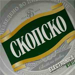Kiril - Electronica (Religion & Sex) download free