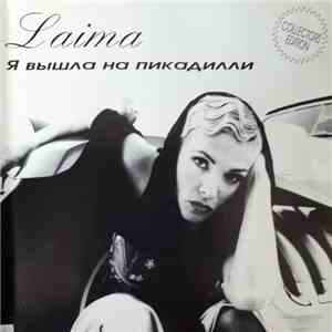 Laima - Я вышла на Пикадилли download free