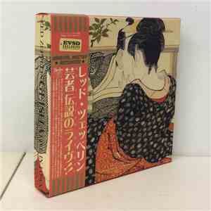 Led Zeppelin - Geisha. Live In Japan - How The East Was Won download free