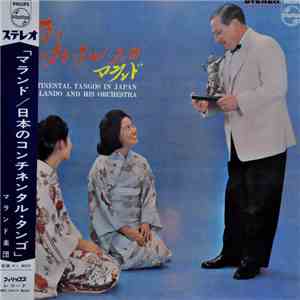 Malando And His Tango Orchestra - Continental Tangos In Japan download free