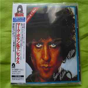 Marc Bolan & T•Rex - Zinc Alloy And The Hidden Riders Of Tomorrow download free