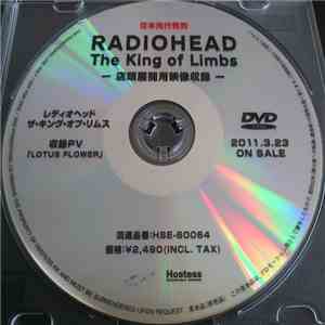 Radiohead - Lotus Flower download free