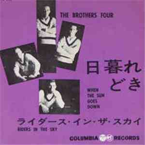 The Brothers Four - When The Sun Goes Down/Riders In The Sky download free