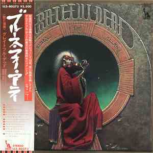 The Grateful Dead - Blues For Allah download free