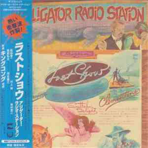 The Last Show  - Alligator Radio Station download free