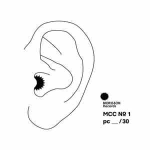 Various - Morisson Records Compilation No.1 download free