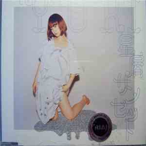 Yuki - 星屑サンセット download free